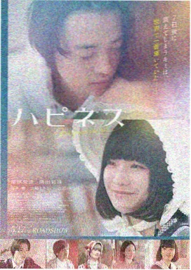 第一滴血 硬汉动作片